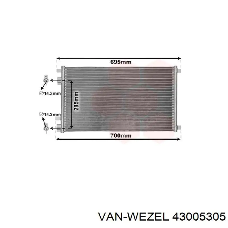 43005305 VAN Wezel Конденсатор