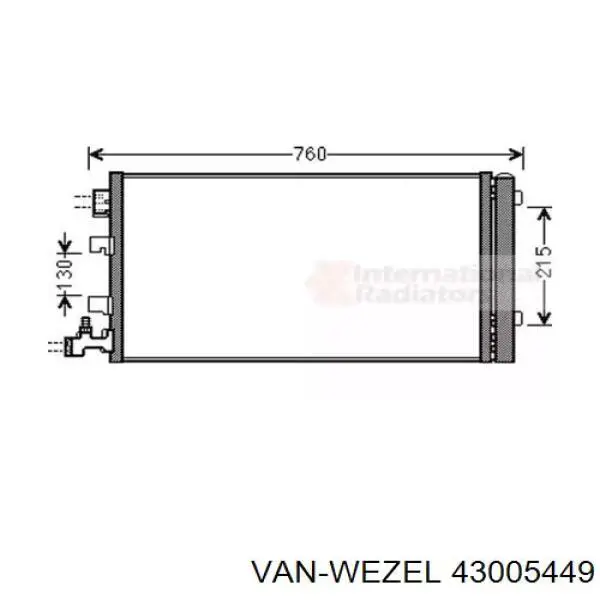 Радиатор кондиционера 43005449 VAN Wezel