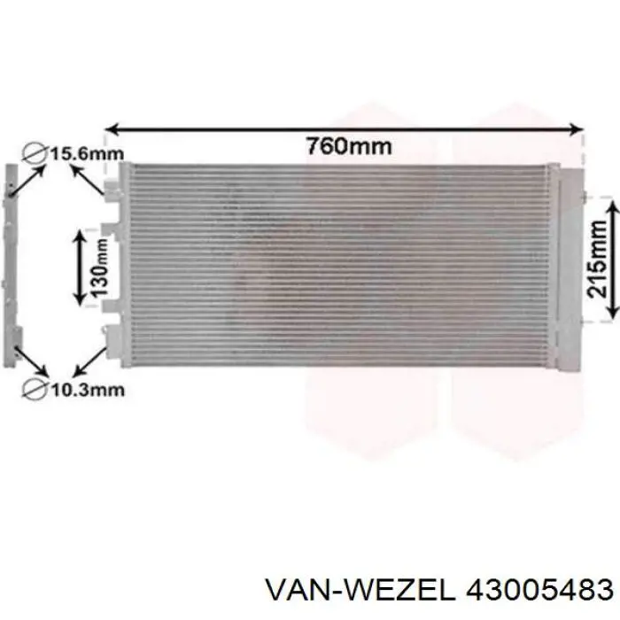 Радиатор кондиционера 43005483 VAN Wezel