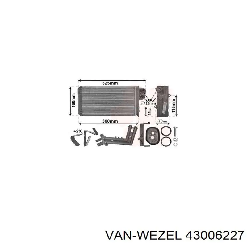 Радиатор печки 43006227 VAN Wezel