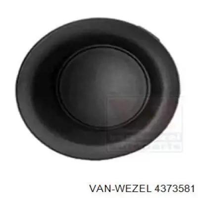  Renault (RVI) 263310915R цена, от 11.02 USD