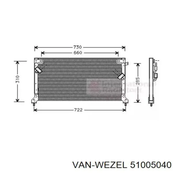 Радиатор кондиционера 51005040 VAN Wezel