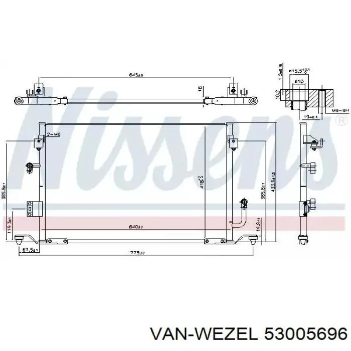 Конденсатор кондиционера VAN Wezel 53005696 цена, от 63.81 USD