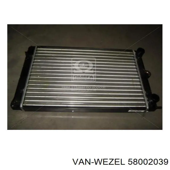 58002039 VAN Wezel радиатор
