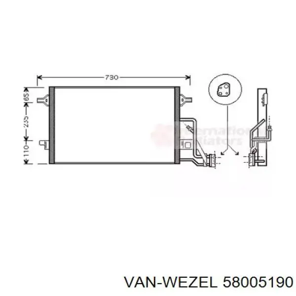 Конденсатор кондиционера VAG 3B7260403A цена, от 196.75 USD