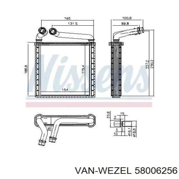 Радиатор печки 58006256 VAN Wezel
