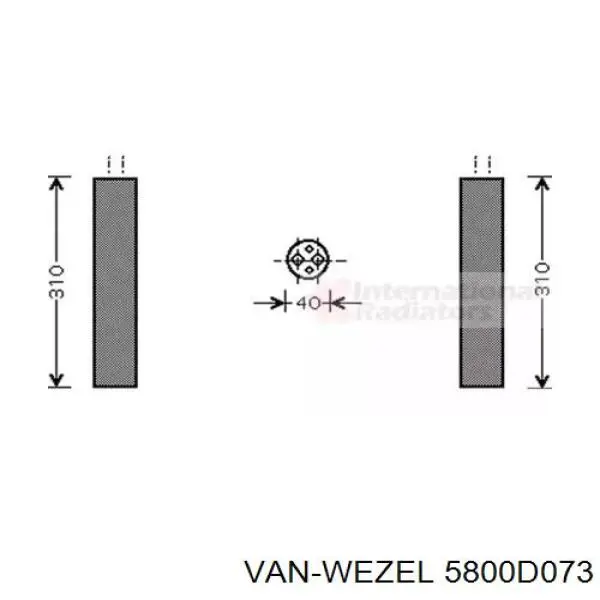 Осушитель кондиционера 5800D073 VAN Wezel