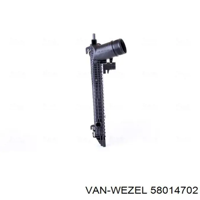 Система охлаждения наддувочного воздуха VAN Wezel 58014702 цена, от 129.28 USD