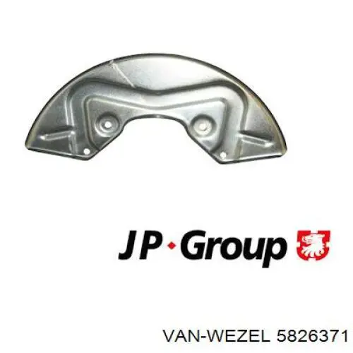 5826371 VAN Wezel защита тормозного диска переднего