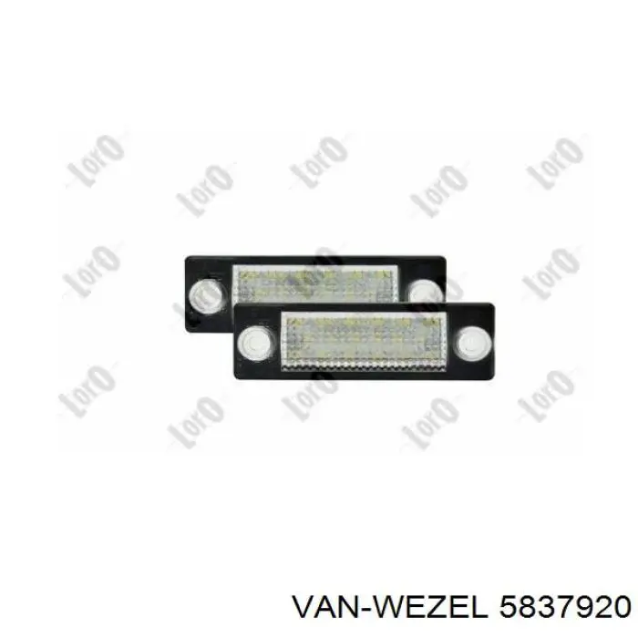 5837920 VAN Wezel Фонарь освещения номера
