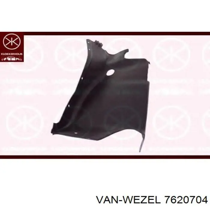 Купить 7620704 VAN Wezel Защита двигателя правая