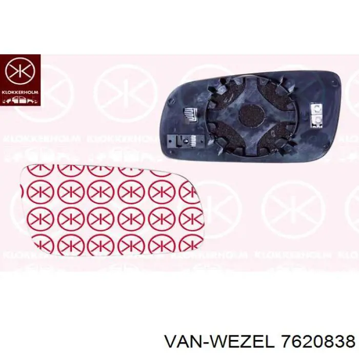 Стекло зеркала заднего вида, правого VAN Wezel 7620838 цена, от 7.54 USD
