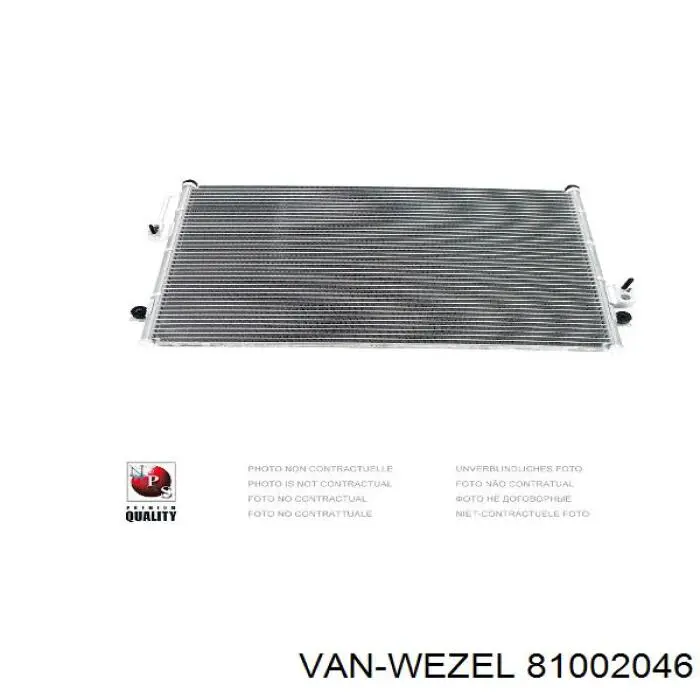 Радиатор охлаждения двигателя VAN Wezel 81002046 цена, от 40.83 USD