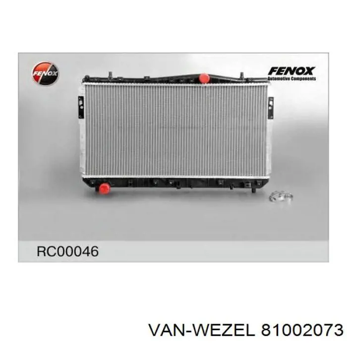 Радиатор 81002073 VAN Wezel