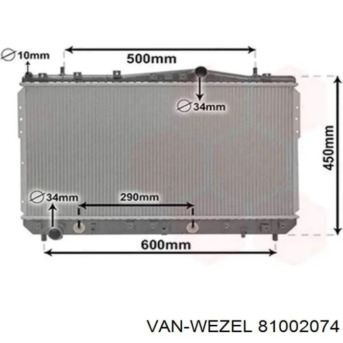 Радиатор 81002074 VAN Wezel