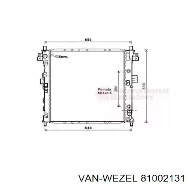 Радиатор 81002131 VAN Wezel