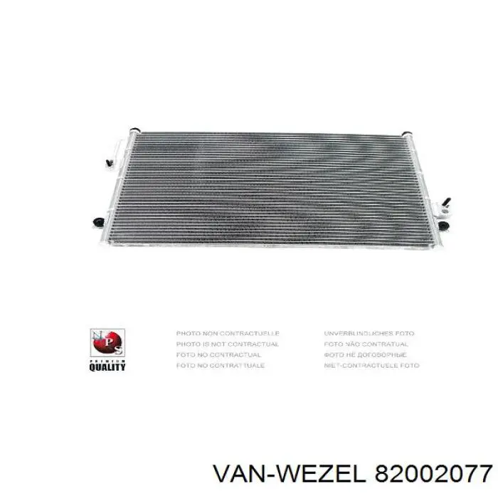 82002077 VAN Wezel радиатор