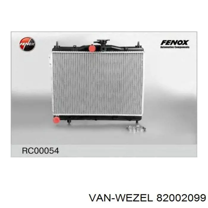 Купить 82002099 VAN Wezel Радиатор водяной
