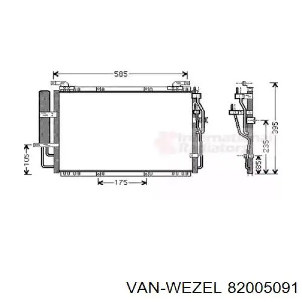 Радиатор кондиционера 82005091 VAN Wezel