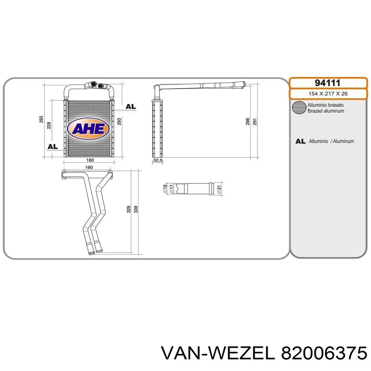 Радиатор печки 82006375 VAN Wezel