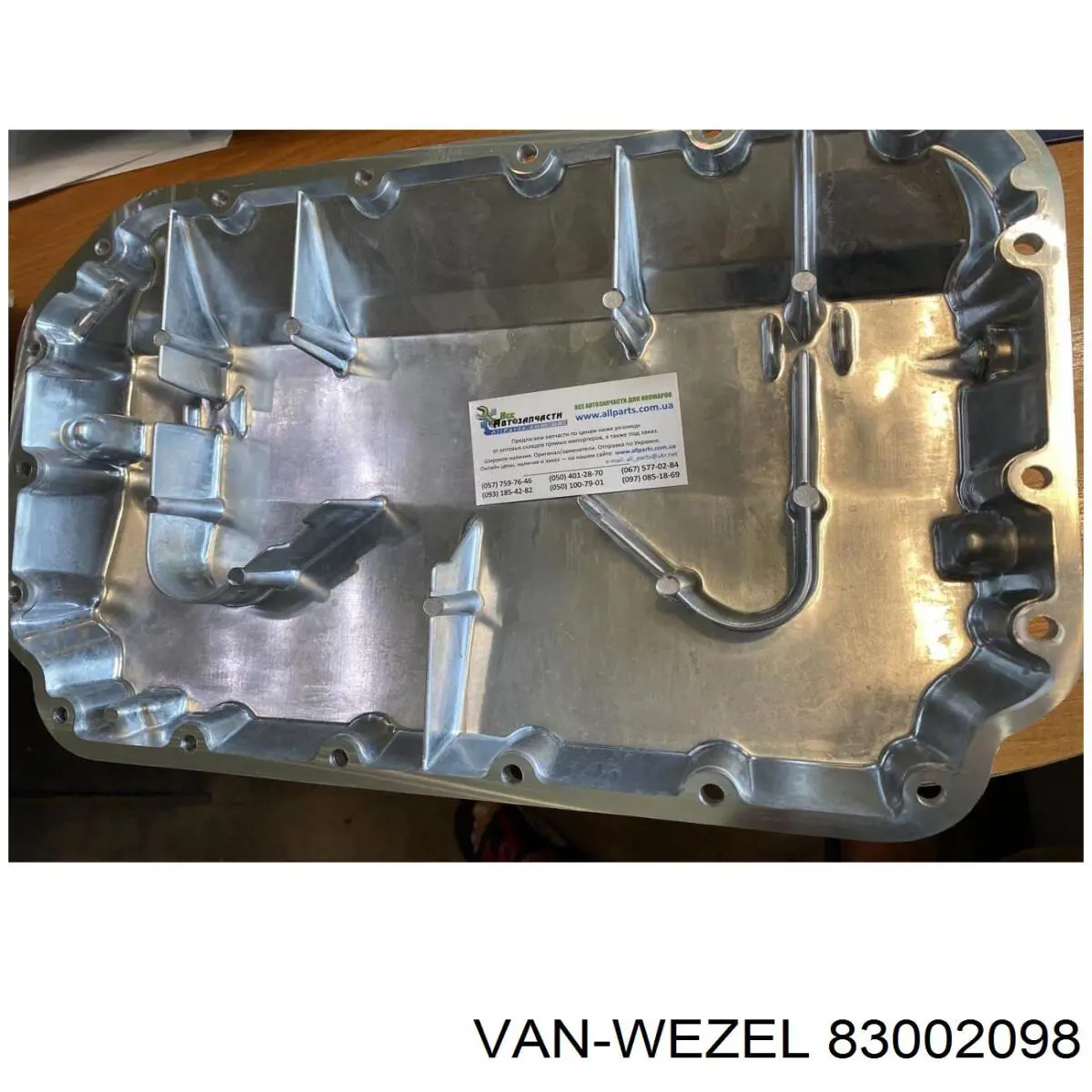 Радиатор охлаждения двигателя VAN Wezel 83002098 цена, от 75.54 USD