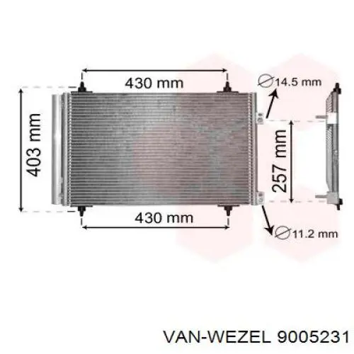 Радиатор кондиционера 9005231 VAN Wezel