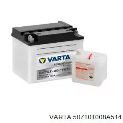 Аккумулятор Varta 507101008A514