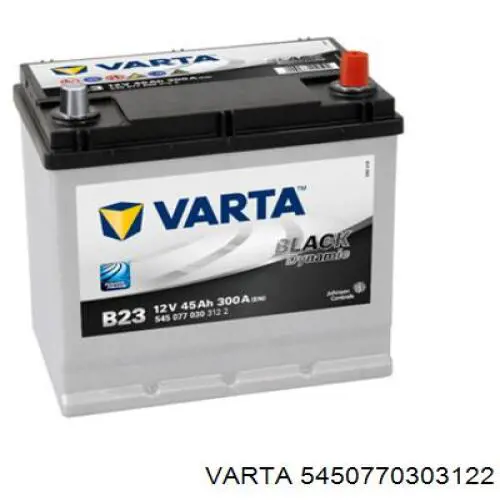 Аккумуляторная батарея (АКБ) VARTA 5450770303122