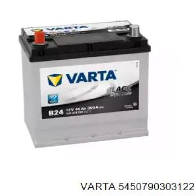 Аккумуляторная батарея (АКБ) VARTA 5450790303122