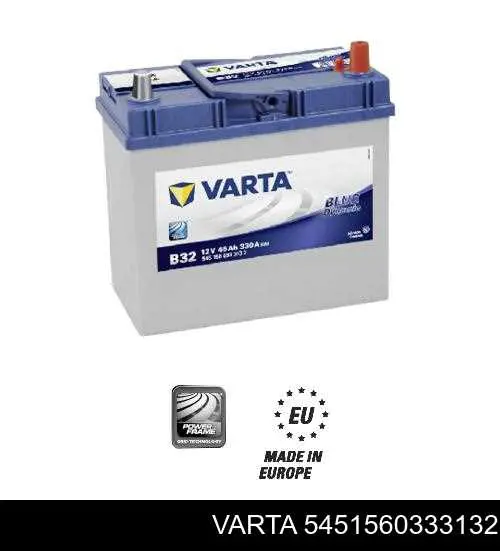 Аккумуляторная батарея (АКБ) Varta 5451560333132