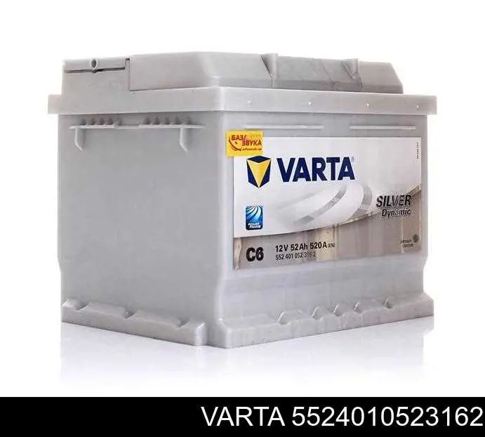 Аккумулятор Varta Silver Dynamic 52 А/ч 12 В B13 5524010523162