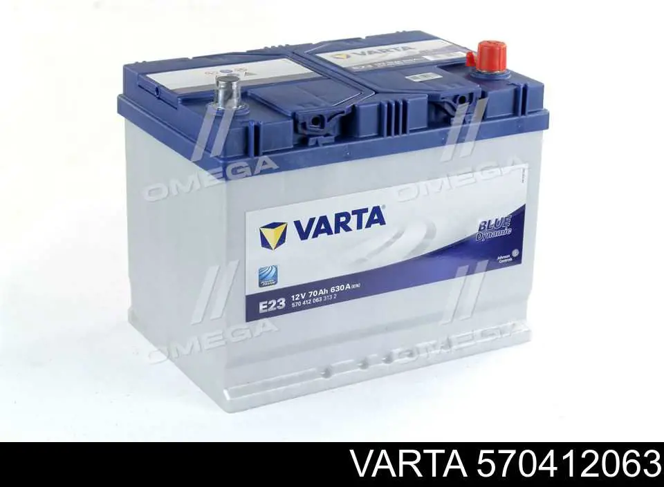 Аккумуляторная батарея (АКБ) VARTA 570412063