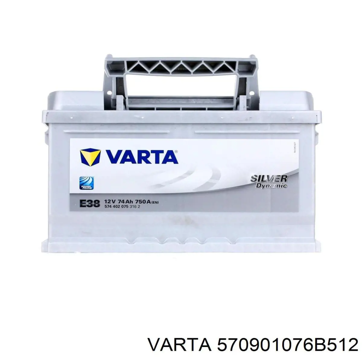Аккумулятор автомобильный Варта 70 А/ч 12 В (570901076B512)