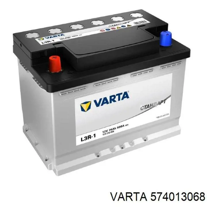 Аккумулятор Varta 574013068
