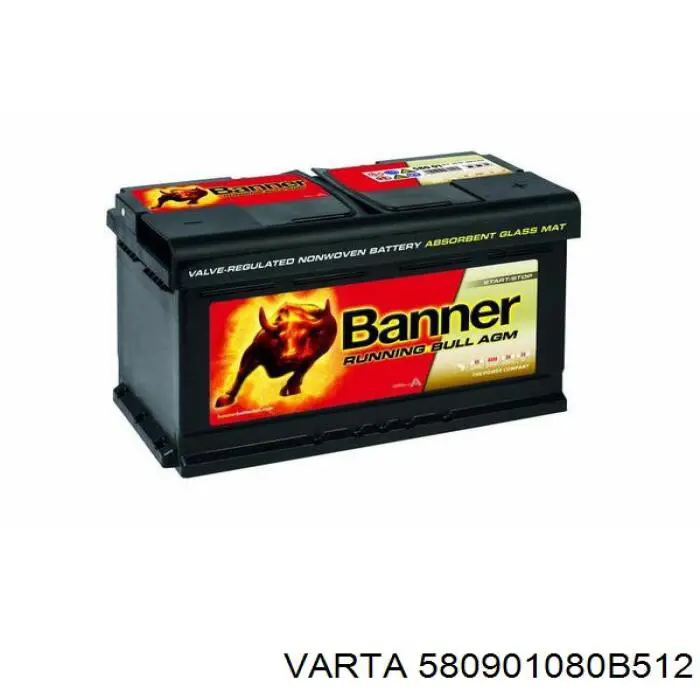 Аккумуляторная батарея (АКБ) VARTA 580901080B512