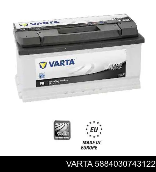 Аккумулятор Varta 5884030743122