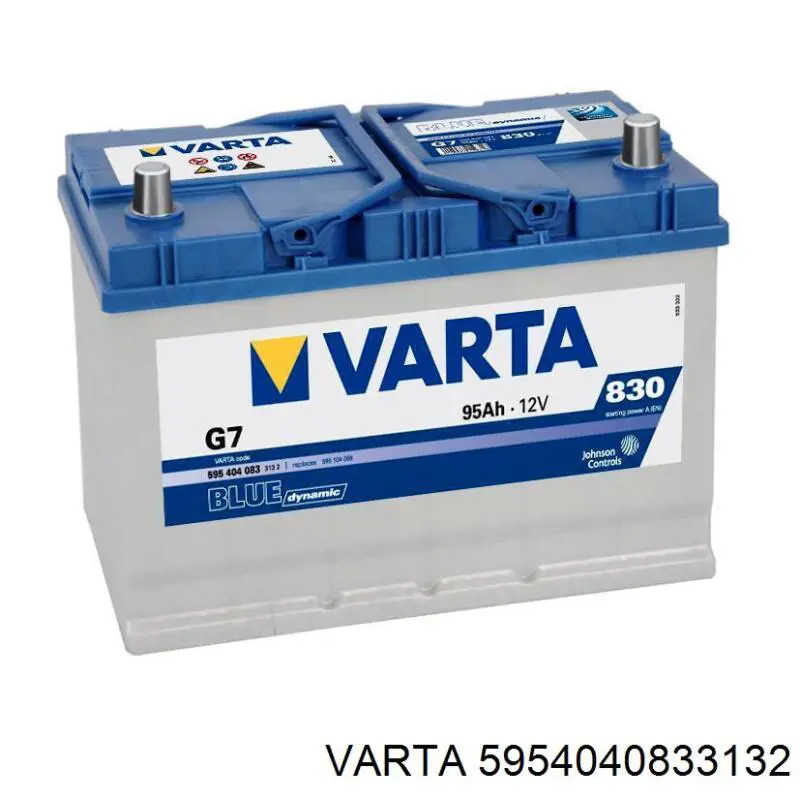 Аккумулятор автомобильный Varta 5954040833132 цена, от 152.44 USD