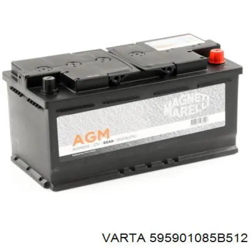 Аккумулятор Varta 595901085B512