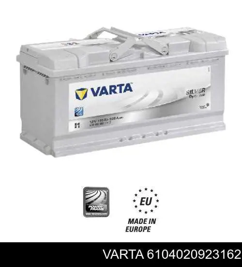 Аккумуляторная батарея (АКБ) VARTA 6104020923162