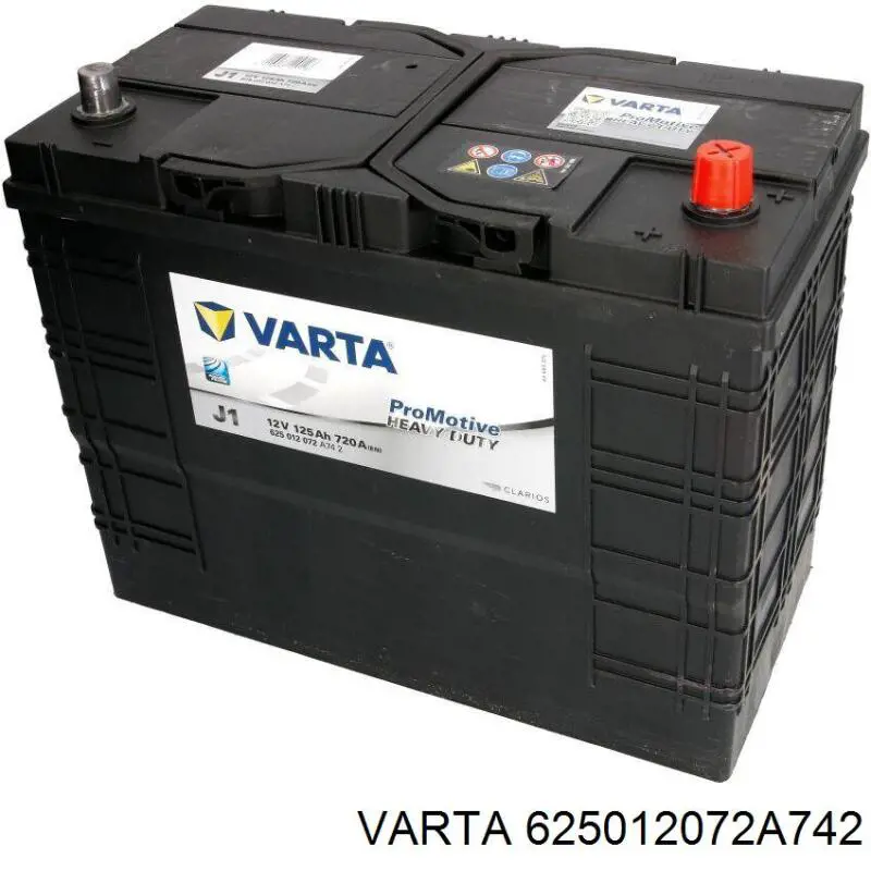 Купить EF1250 Exide Батарея аккумуляторная