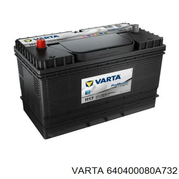 Аккумулятор 640400080A732 Varta