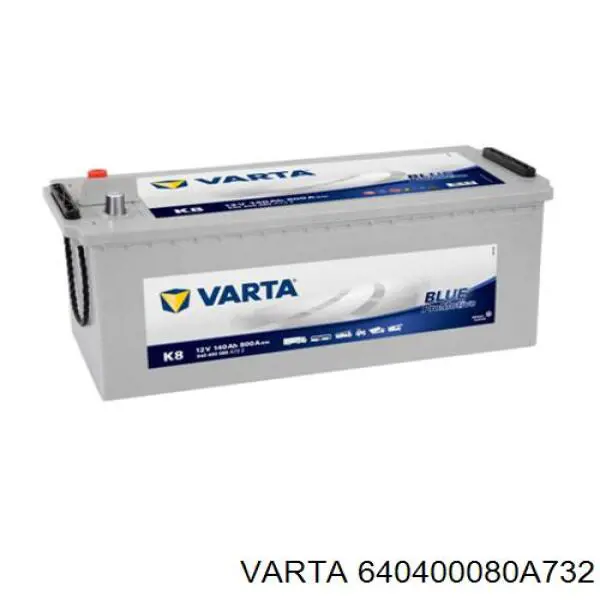 Аккумуляторная батарея (АКБ) Varta 640400080A732