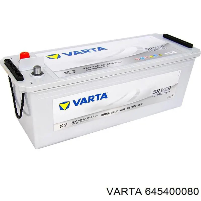 Аккумулятор 645400080 Varta