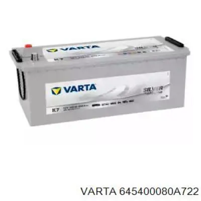 Аккумулятор Varta 645400080A722
