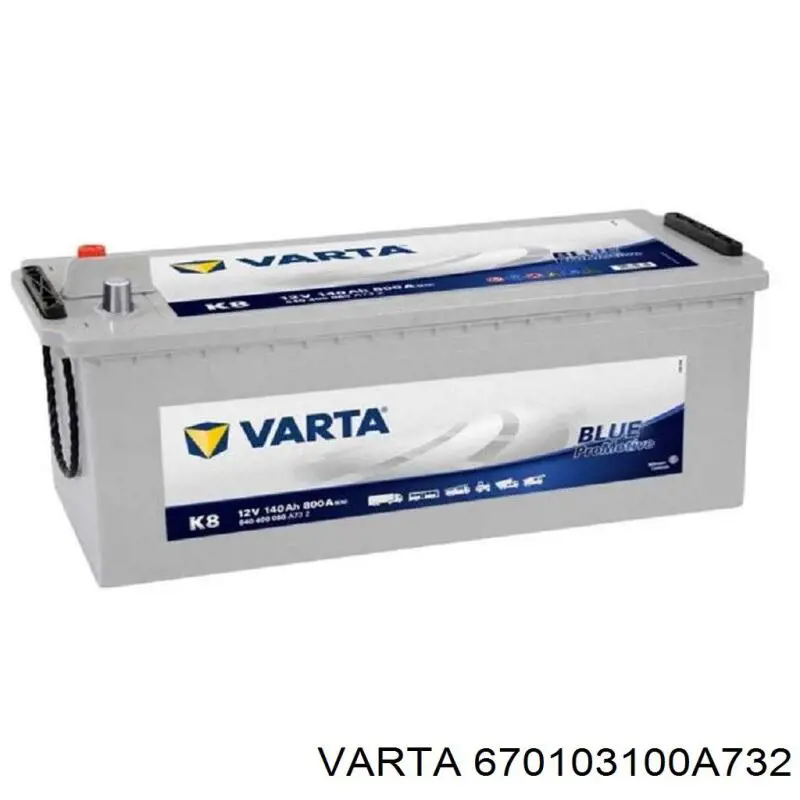 Аккумулятор Varta 670103100A732