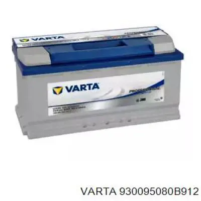 Аккумуляторная батарея (АКБ) VARTA 930095080B912