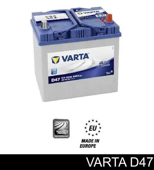 Аккумулятор D47 Varta