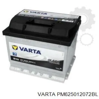  Exide 123411 цена, от 299.31 USD