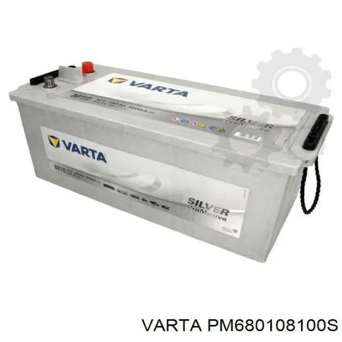 Аккумулятор Varta PM680108100S
