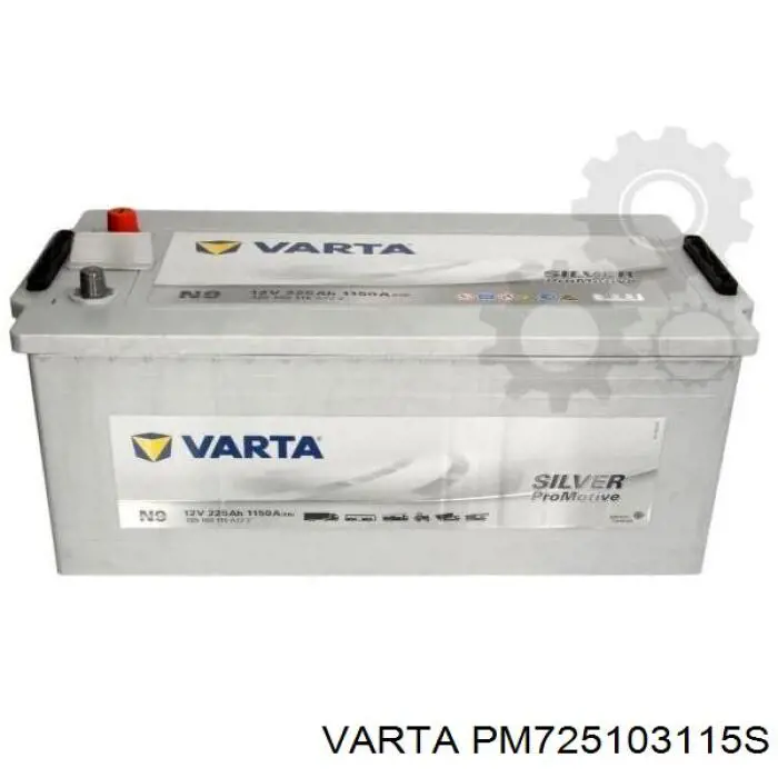 Аккумулятор Varta PM725103115S
